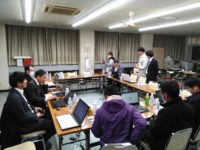 2月1日　わんぱく相撲長野県大会　第1回委員会
