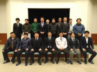 １月７日第１回理事会　開催