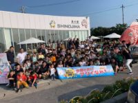 佐久っ子道場
