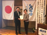 ２月例会を開催しました