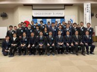 【第１回通常総会開催】