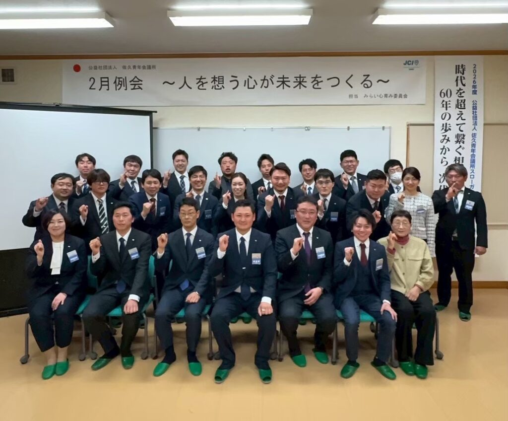 「MBTI」を活用した相互理解ワークショップを開催！