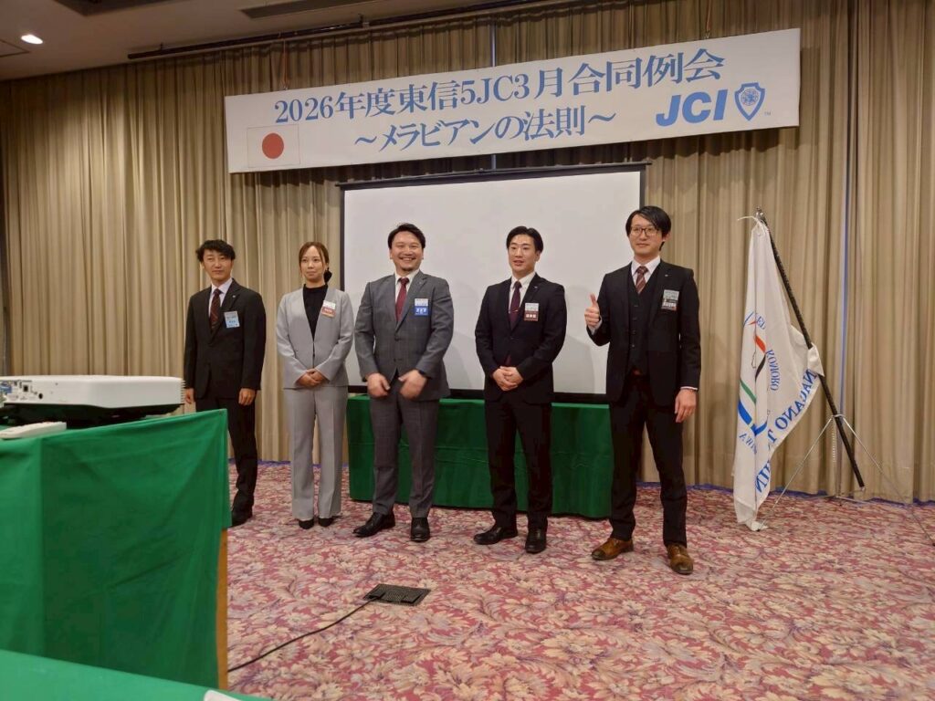 人は見た目が９割？メラビアンの法則をふまえたマナーとは？