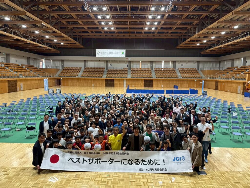 元サッカー日本代表の中澤佑二氏らによる講演会を開催！